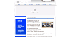 Desktop Screenshot of ebnsina.com
