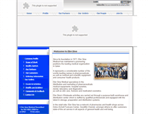 Tablet Screenshot of ebnsina.com